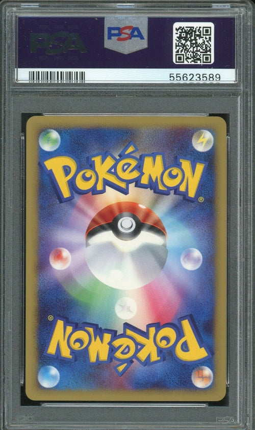 PSA 10 GEM MT 2006 Pokemon JPN D&P Infernape - Holo - Space Time Creation #453