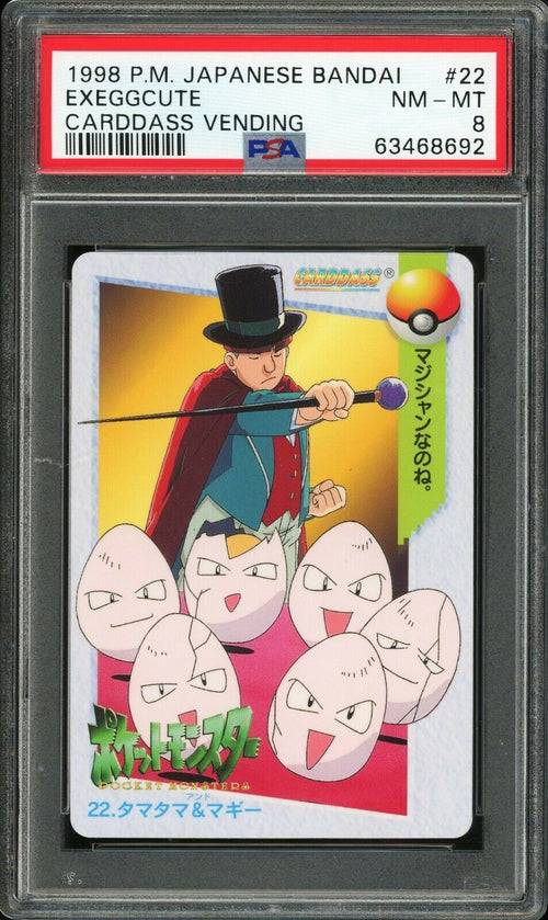 PSA 8 NM-MT 1998 Japanese Bandai - Exeggcute - Carddass Vending #22