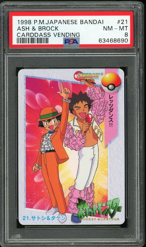 PSA 8 NM-MT 1998 Pokemon Japanese Bandai - Ash & Brock - Carddass Vending #21