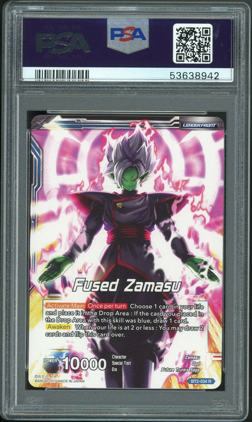 PSA 10 GEM MT 2017 DBS Absolute God Fused Zamasu - Ser 2 Union Force BT2-034