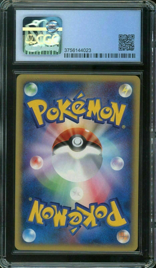 CGC 8 NM-MT 2002 Pokemon Cyndaquil Japanese - McDonald's e Minimum Pack #006