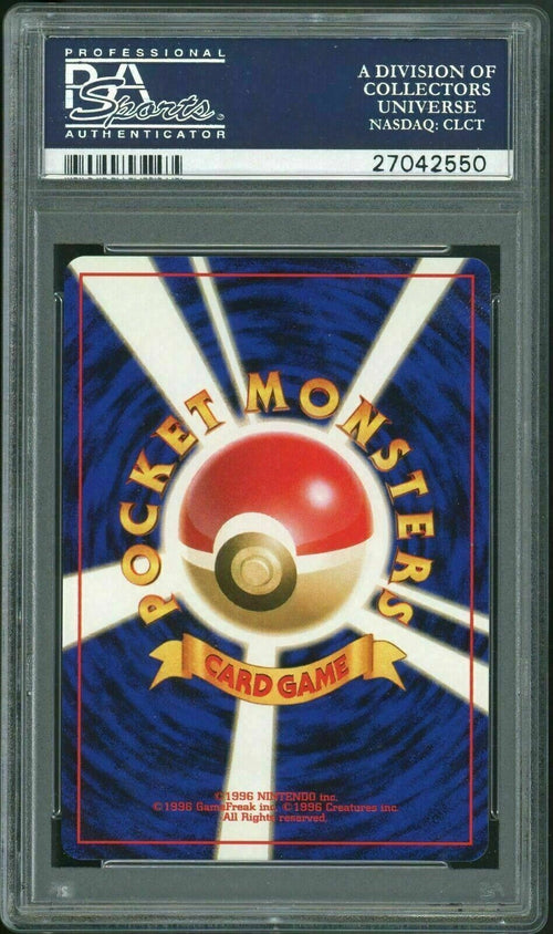 PSA 10 GEM MT 1998 Pokemon Japanese Gym Misty's Golduck Holo #55