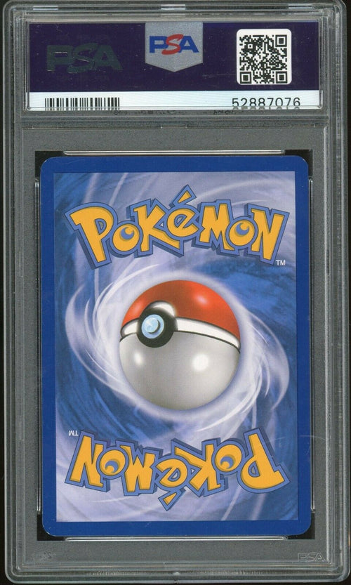 PSA 9 MINT 2012 Pokemon B & W Dragonite - Holo - Dragon Vault #5