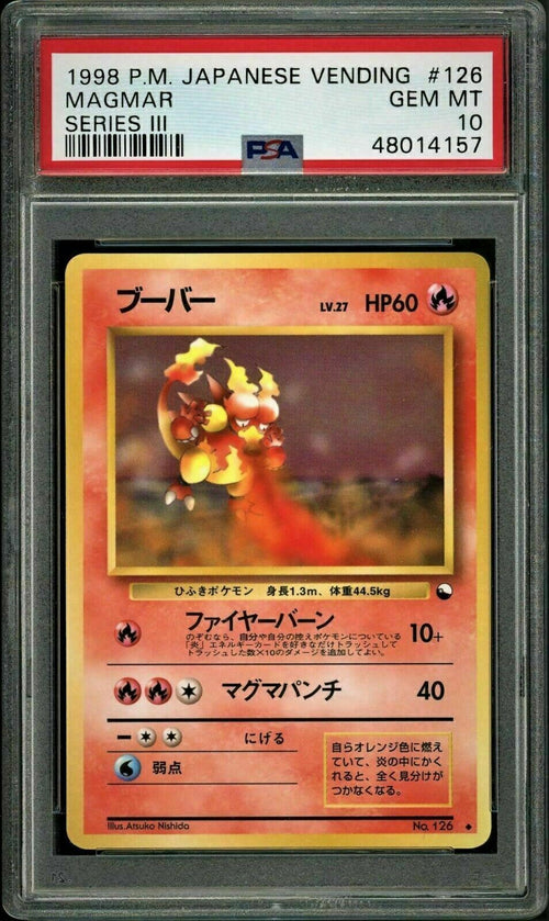 PSA 10 GEM-MT Pokemon 1998 Japanese Vending Series 3 MAGMAR #126