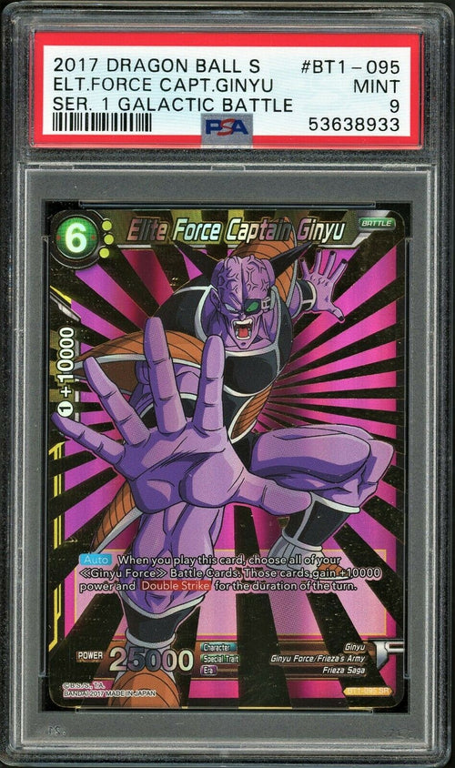 PSA 9 MINT 2017 DBS Elite Force Captain Ginyu - Ser 1 Galactic Battle BT1-095