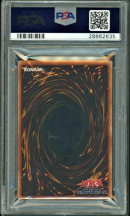 PSA 9 MINT 2001 Yu-Gi-Oh! Japanese Luminous Soldier - Structure Deck Joey - JY03