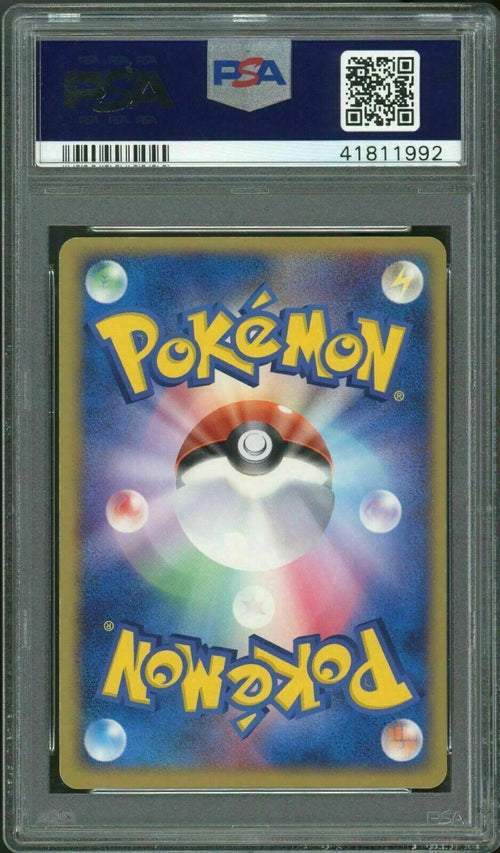 PSA 10 GEM-MT Pokemon 2004 Japanese Dark HYPNO Holo - Rocket Gang Strikes Back