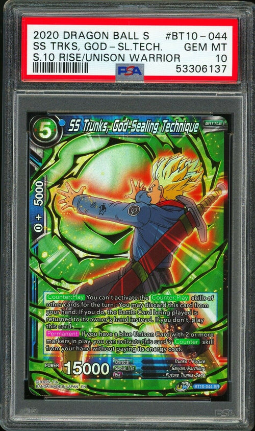 PSA 10 GEM MT 2020 DBS SS Trunks, God Sealing Technique - S10 BT10-044