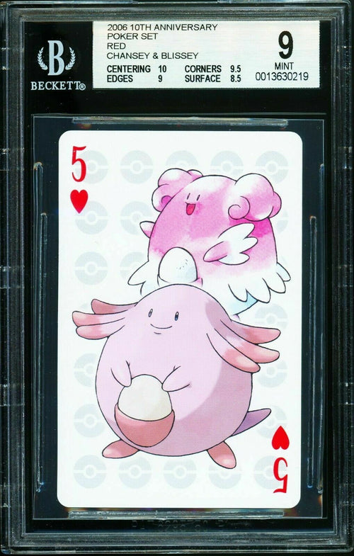BGS 9 MINT 2006 10th Anniversary Poker Set - Red - Chansey and Blissey - 5 Heart