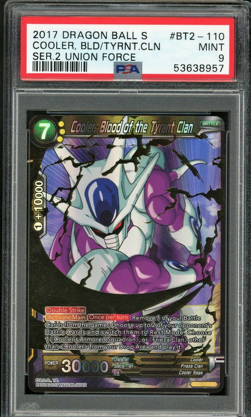 PSA 9 MINT 2017 DBS Cooler, Blood of the Tyrant Clan - Ser 2 Union Force BT2-110