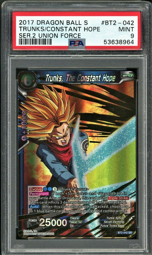 PSA 9 MINT 2017 DBS Trunks the Constant Hope - Ser 2 Union Force BT2-042