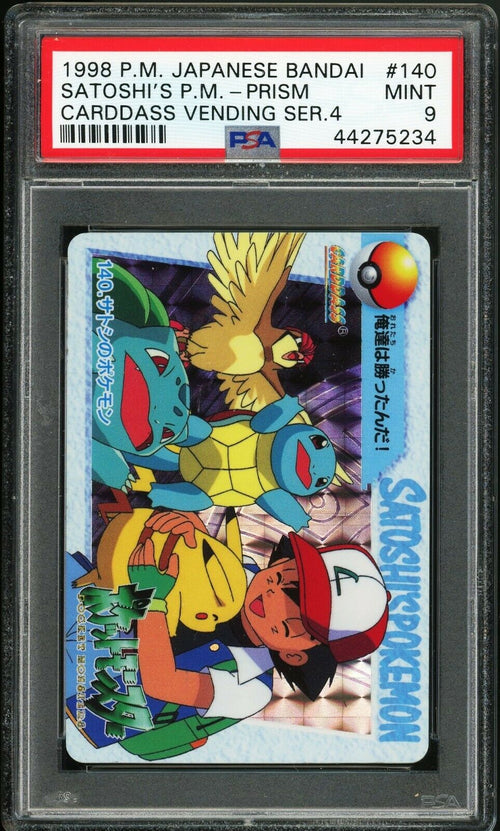 PSA 9 MINT Pokemon Japanese Bandai - Satoshi's Pokemon - Prism Carddass Vending