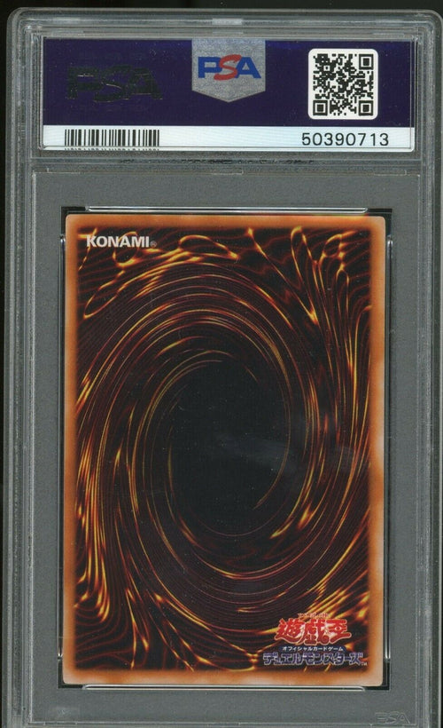 PSA 6 EX-MT 2004 Yu-Gi-Oh! JPN Armed Dragon LV 7 - SOD-JP015 Ultimate Rare