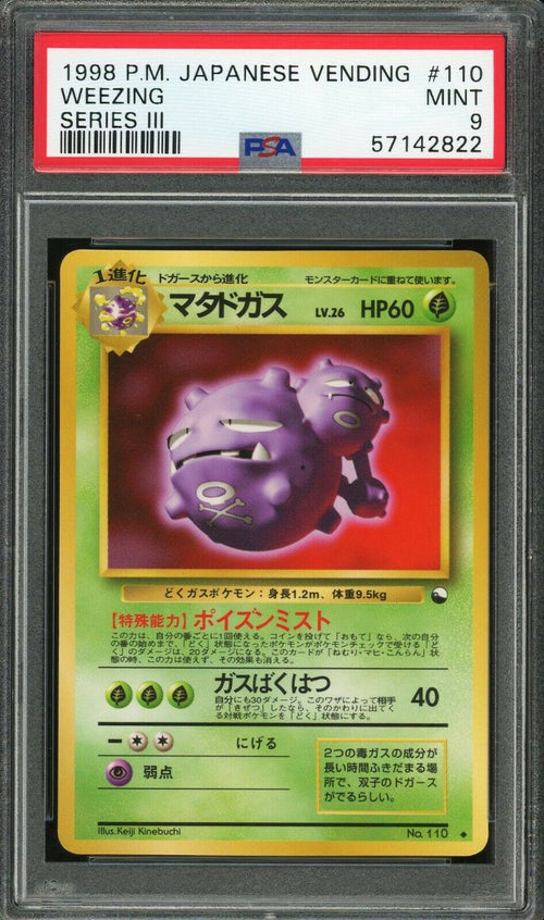 PSA 9 MINT 1998 Pokemon Japanese Vending  - Weezing - Series III #110