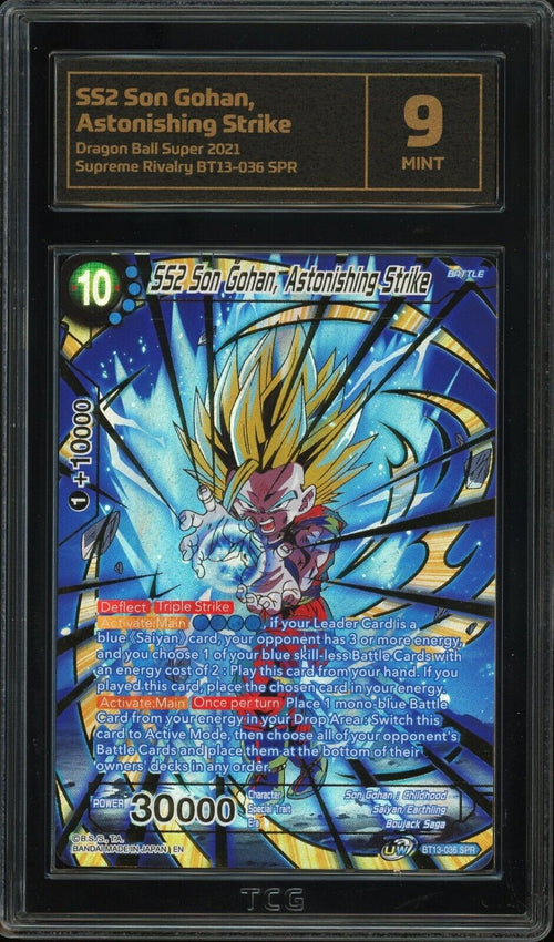 TCG 9 MINT 2021 DBS SS2 Son Gohan Astonishing Strike - SPR - Supreme Rivalry BT1