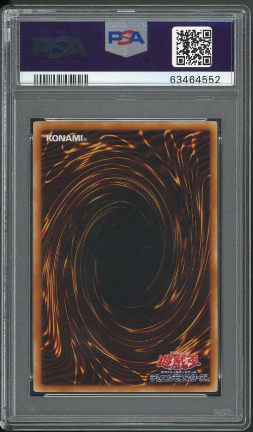 PSA 6 EX-MT 2006 Yu-Gi-Oh! JPN D-Hero Double Dude - POTD-JP012 Ultimate Rare