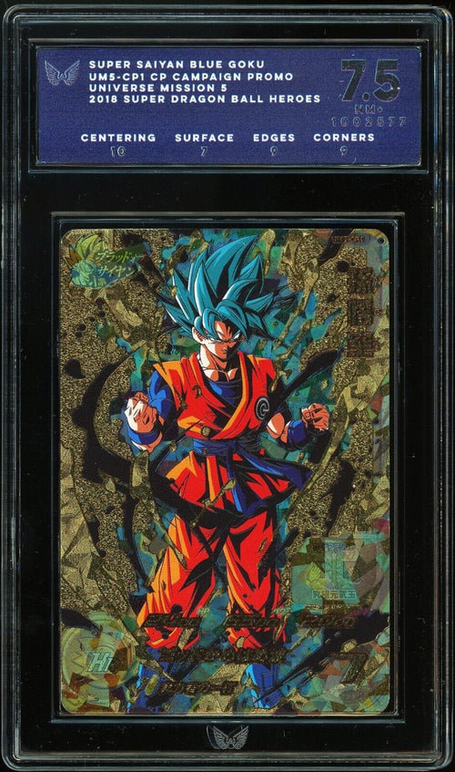 ARK 7.5 NM+ 2018 SDBH SSB Goku UM5-CP1 Campaign Promo Universe Mission 5