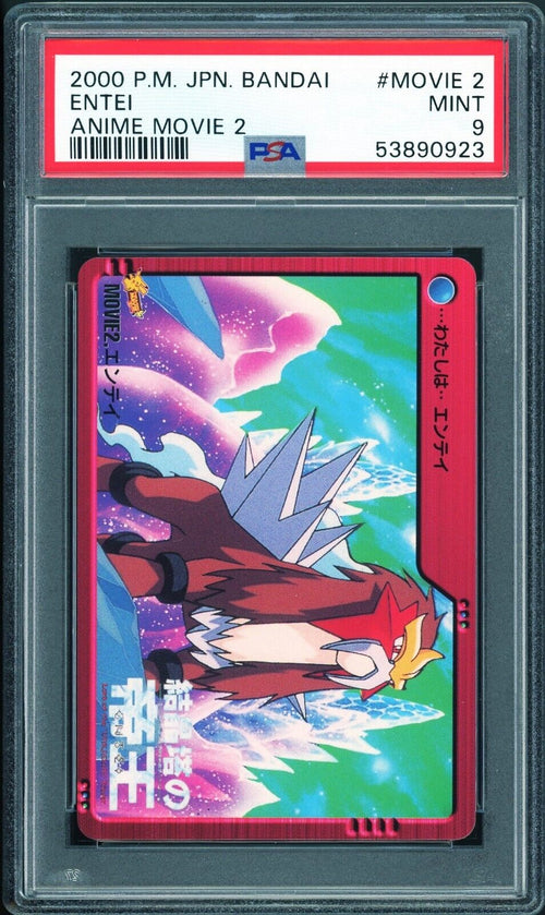 PSA 9 MINT 2000 Pokemon Japanese Bandai Carddass- Entei - Anime Movie 2