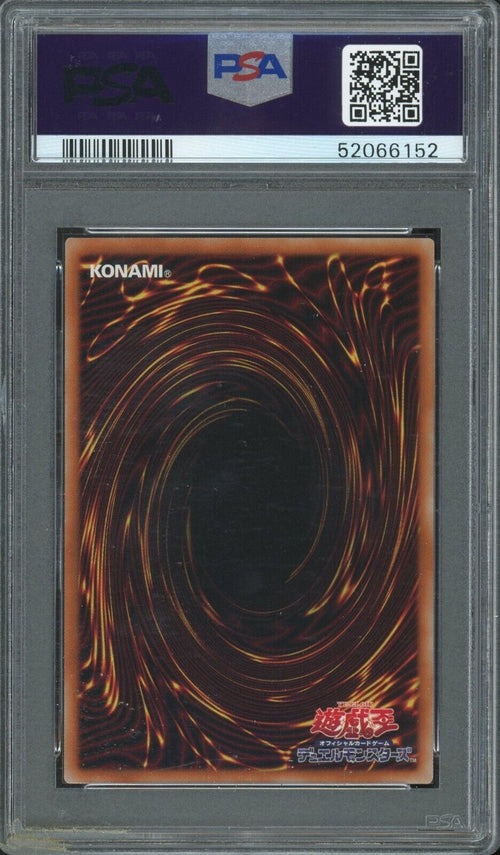 PSA 9 MINT 2020 Yu-Gi-Oh! Japanese - Jinzo, Machine Menace - SCR-  DP24-JP031