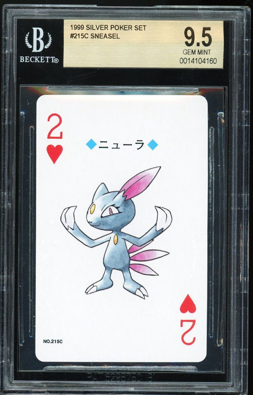 BGS 9.5 GEM MINT 1999 Pokemon Silver Lugia Poker Set - Sneasel #215C