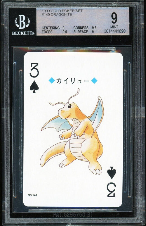 BGS 9 MINT 1999 Pokemon Gold Poker Set - Ho-Oh Back -  Dragonite #149