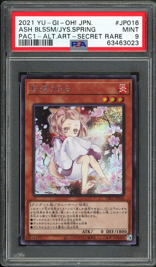 PSA 9 MINT 2021 Yu-Gi-Oh! JPN Prismatic Art Coll  Ash Blossom Joyous Spring PAC