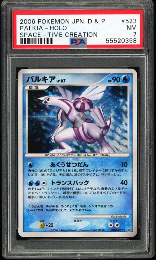 PSA 7 NM 2006 Pokemon JPN D&P Space - Time Creation - Palkia Holo #523