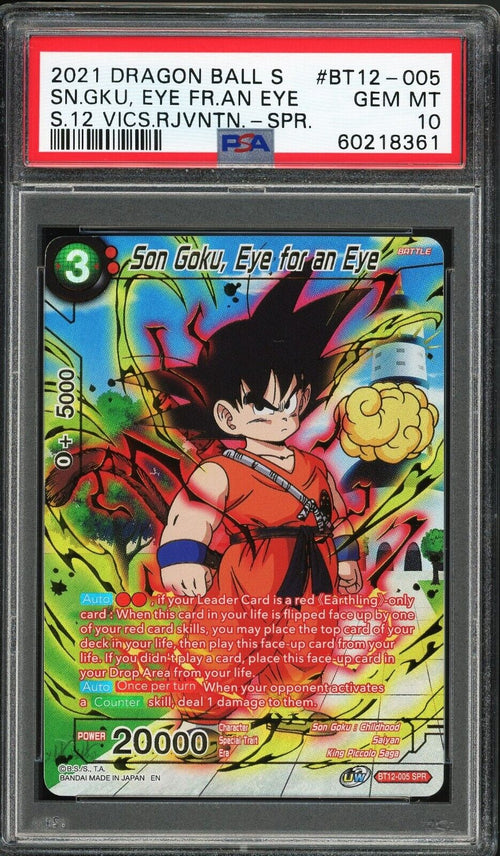 PSA 10 GEM MT 2021 DBS Son Goku, Eye for an Eye - Vicious Rejuvenation SPR #5