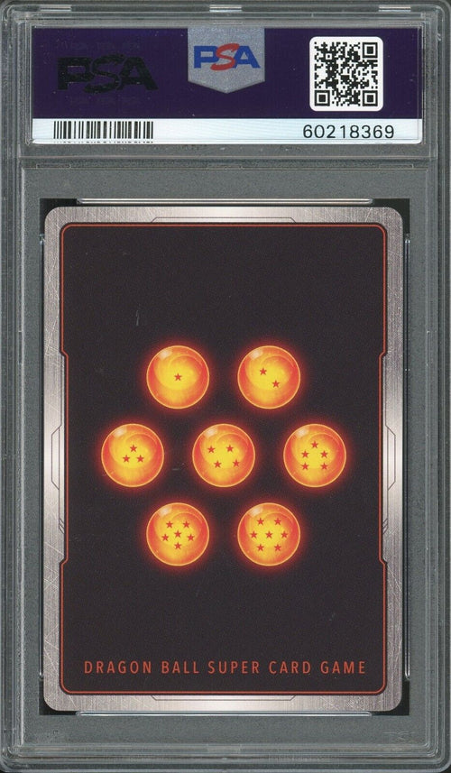 PSA 10 GEM MT 2021 DBS Son Goku, Eye for an Eye - Vicious Rejuvenation SPR #5