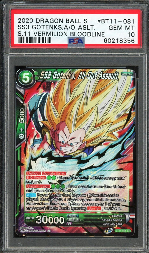 PSA 10 GEM MT 2020 DBS SS3 Gotenks, All-Out Assault - SR - BT11-081
