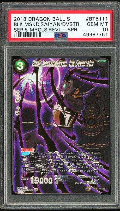 PSA 10 GEM MT 2018 DBS - Black Masked Saiyan, Devastator - SPR - BT5111