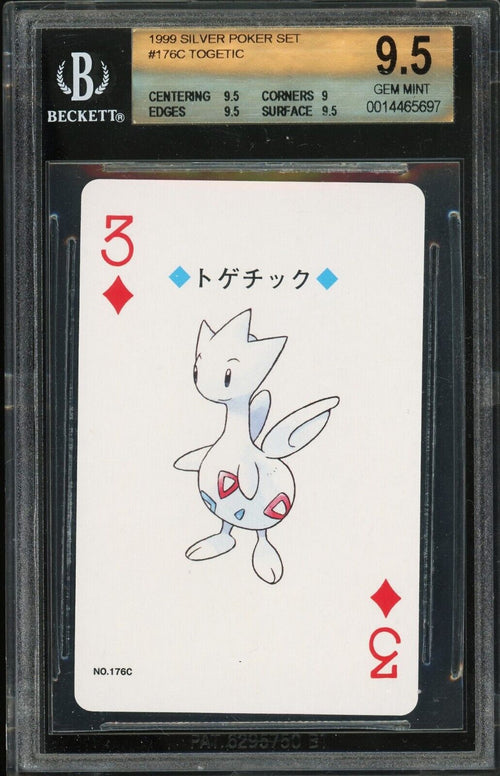 BGS 9.5 GEM MT 1996 Pokemon Silver Poker Set - Lugia Back - Togetic #176C