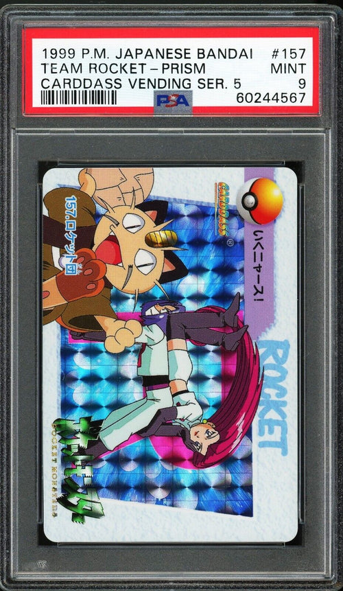 PSA 9 MINT 1999 Pokemon Japanese Bandai Carddass Vending S5 - Team Rocket Prism