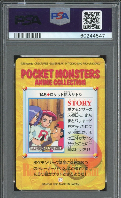 PSA 9 MINT 1998 Pokemon Japanese Bandai Carddass Vending S4 - Ash VS Rocket #145