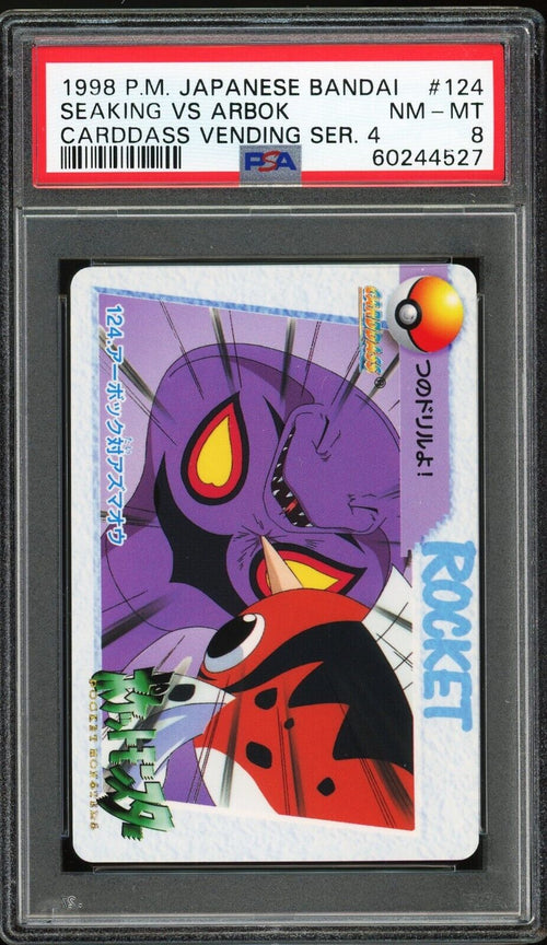 PSA 8 NM-MT 1998 Pokemon JPN Bandai Carddass Vending S4 - Seaking vs Arbok 124