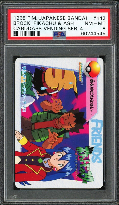 PSA 8 NM-MT 1998 Pokemon Japanese Bandai Carddass Vending S4 - Brock Pikachu Ash