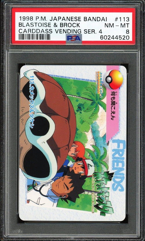 PSA 8 NM-MT 1998 Pokemon JPN Bandai Carddass Vending S4 - Blastoise vs Brock 113