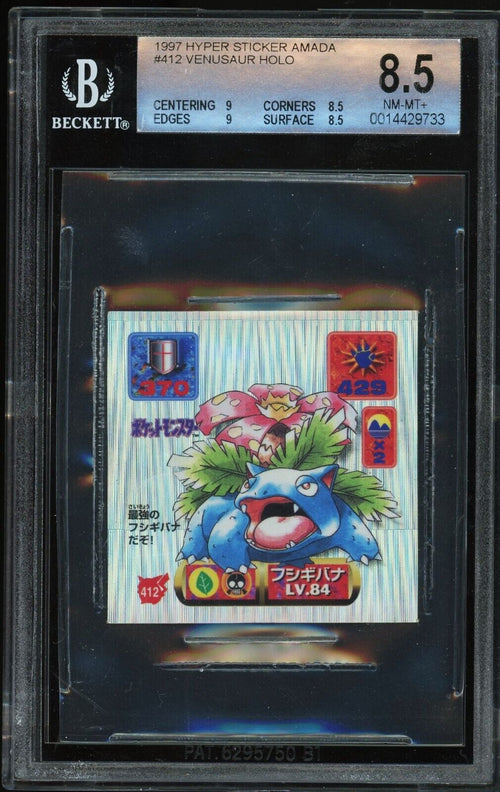 BGS 8.5 NM-MT+ 1997 Pokemon Hyper Sticker Amada - Venusaur Holo #412