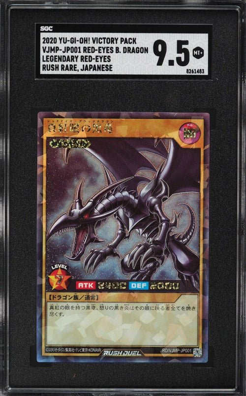 SGC 9.5 MT+ 2020 Yu-Gi-Oh! Japanese Victory Red-Eyes Black Dragon #RDVJMP-JP001