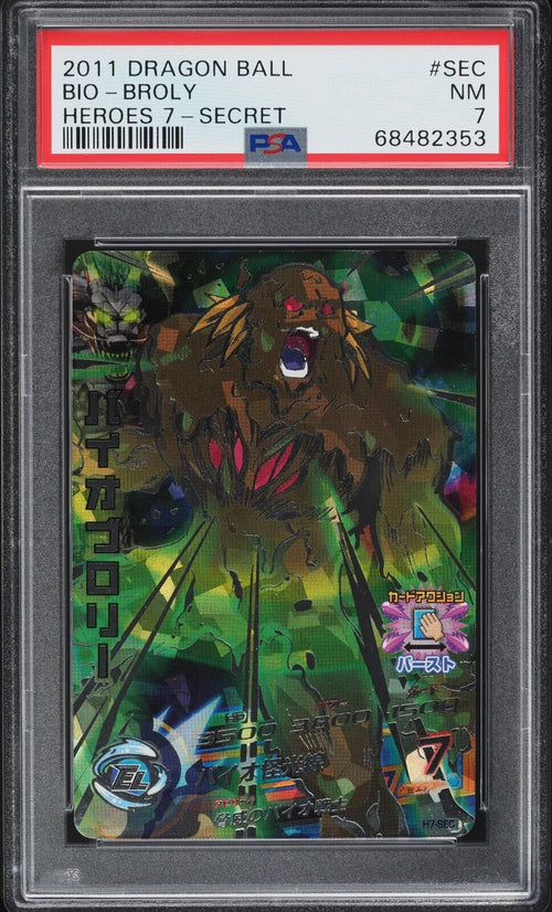 PSA 7 NM 2011 SDBH Dragon Ball Heroes 7 Secret Bio-Broly #H7-SEC