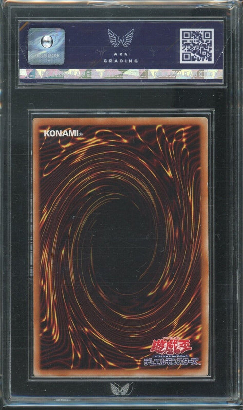 ARK 7 NM 2013 Yu-Gi-Oh! Structure Deck 25 - Blue Eyes White Dragon SD25-JP001