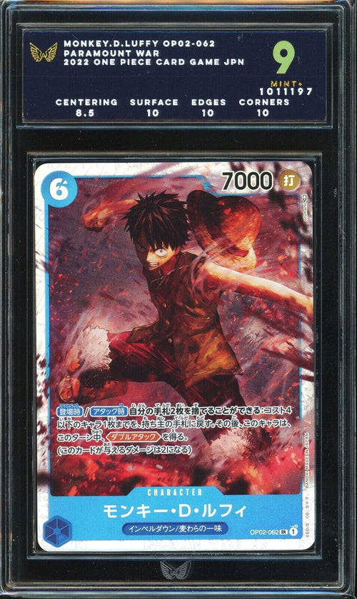 ARK 9 MINT+ 2022 One Piece JPN Paramount War -  Monkey D Luffy OP02-062 SR