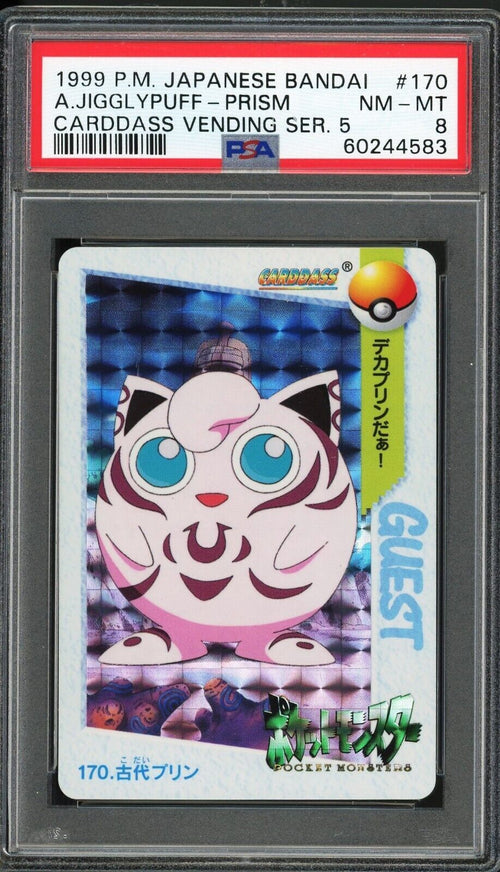 PSA 8 NM-MT 1999 Pokemon Japanese Bandai Carddass Vending S5 - Jigglypuff Prism
