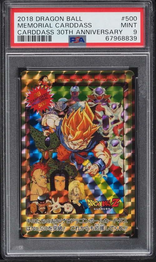 PSA 9 MINT 2018 SDBH Dragon Ball JPN Carddass 30th Anniv Memorial Carddass #500