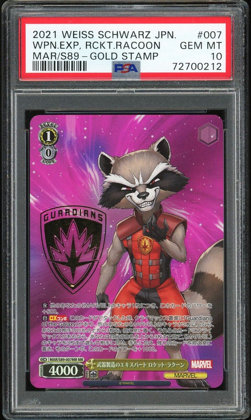 PSA 10 GEM MT 2021 Weiss Schwarz JPN Weapons Expert Rocket Raccoon Gold MAR S89