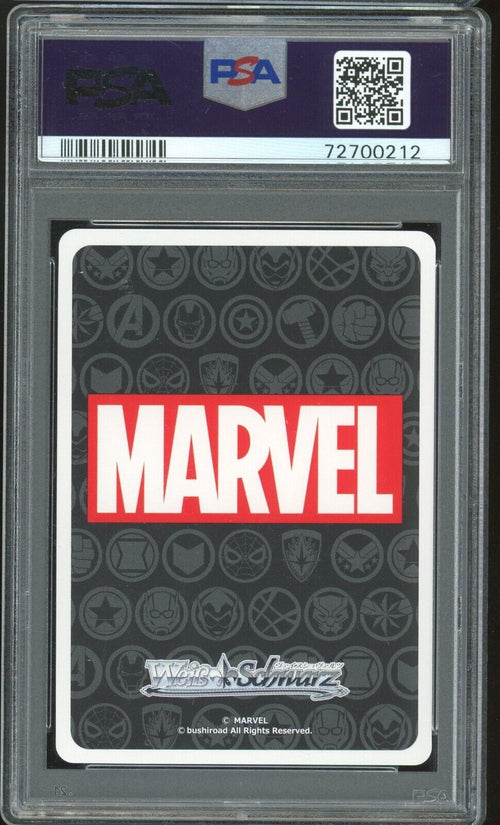 PSA 10 GEM MT 2021 Weiss Schwarz JPN Weapons Expert Rocket Raccoon Gold MAR S89