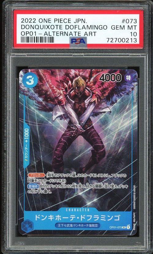 PSA 10 GEM MT 2022 One Piece JPN Donquixote Doflamingo Alt Art OP01-073
