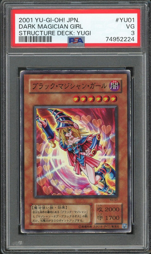 PSA 3 VG 2001 Yu-Gi-Oh! JPN Structure Deck Yugi - Dark Magician Girl YU01
