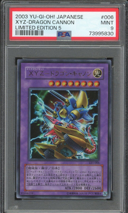 PSA 9 MINT 2003 Yu-Gi-Oh! JPN XYZ Dragon Cannon Limited Edition 5 - LE5-006