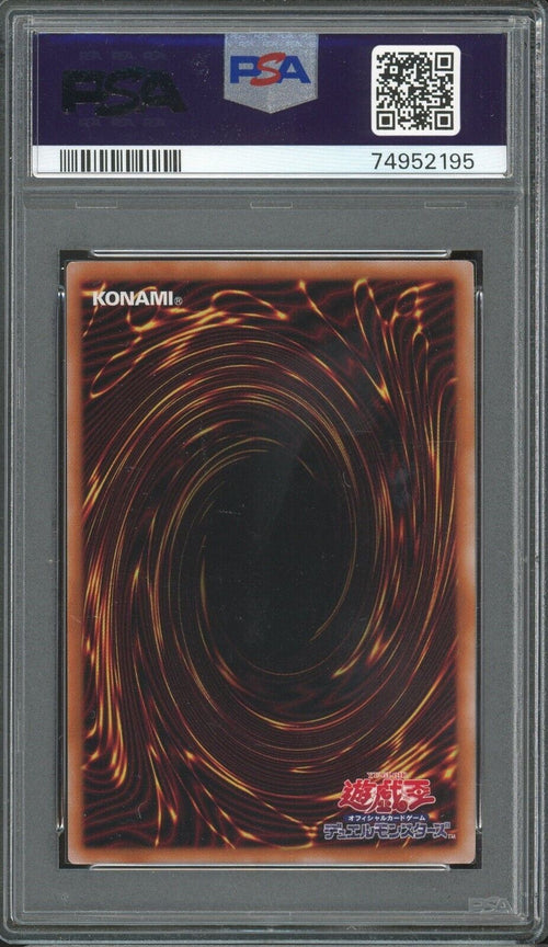 PSA 10 GEM MT 2023 Yu-Gi-Oh! Blackwing Simoon the Poison Wing SR RC04-JP013